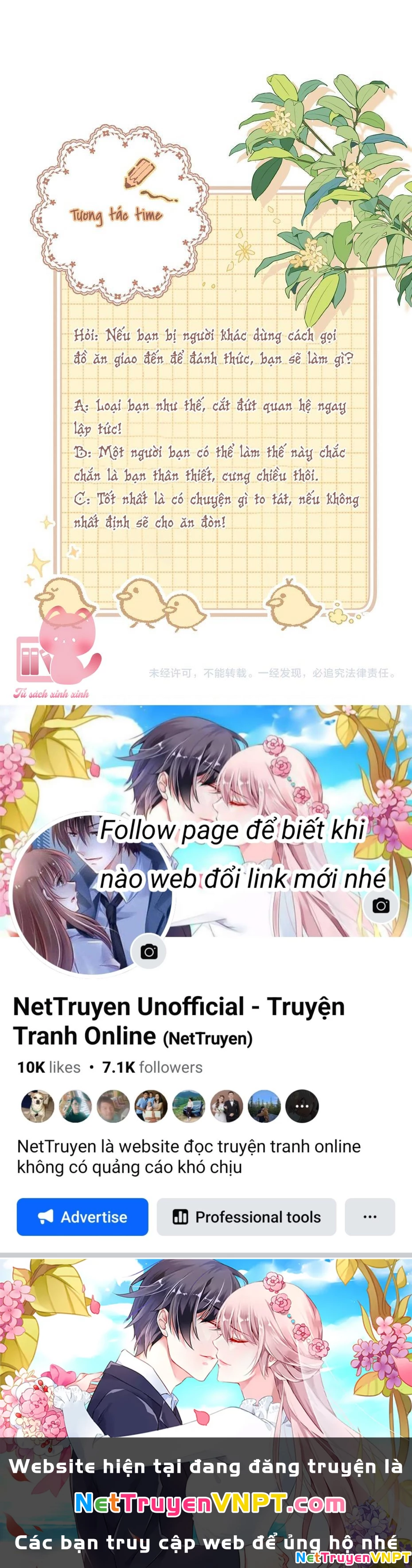 Vụng Trộm Giấu Không Được Chapter 124 - Trang 3