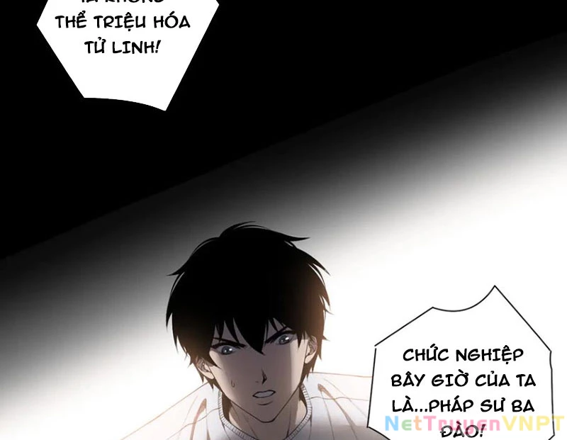 Thảm Họa Tử Linh Sư Chapter 171 - Next Chapter 172