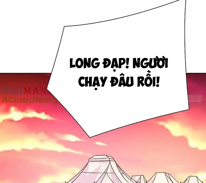 Ta Nhặt Được Thuộc Tính Tại Tu Chân Giới Chapter 382.1 - Trang 2