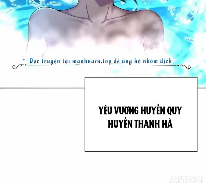 Ta Nhặt Được Thuộc Tính Tại Tu Chân Giới Chapter 382.1 - Trang 2