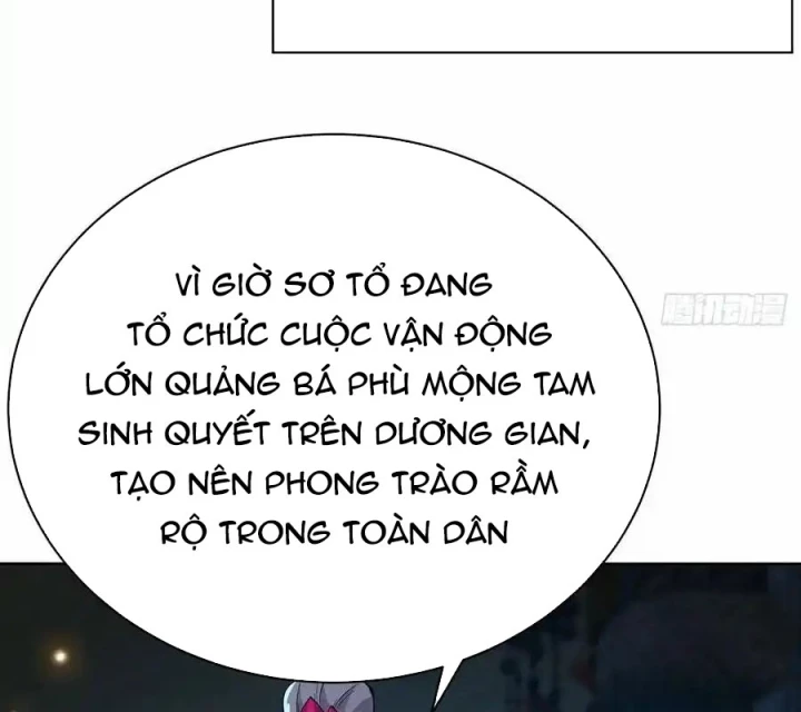 Ta Nhặt Được Thuộc Tính Tại Tu Chân Giới Chapter 382.1 - Trang 2