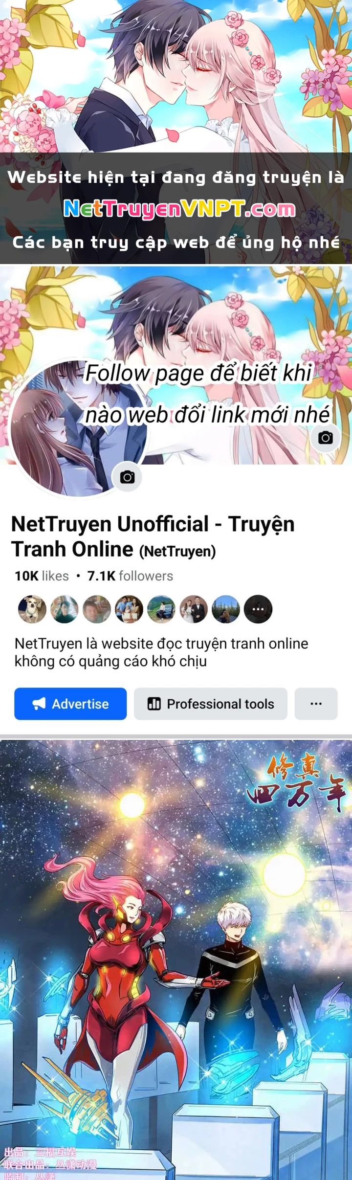 Tu Chân Tứ Vạn Niên Chapter 301 - Next Chapter 302