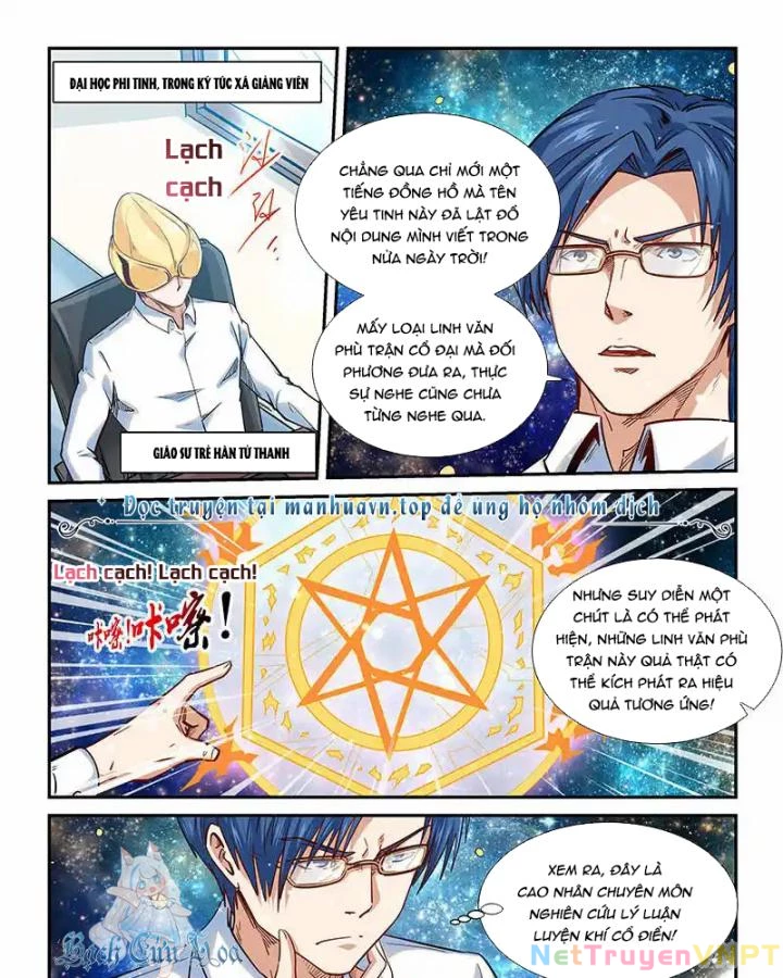 Tu Chân Tứ Vạn Niên Chapter 301 - Trang 3
