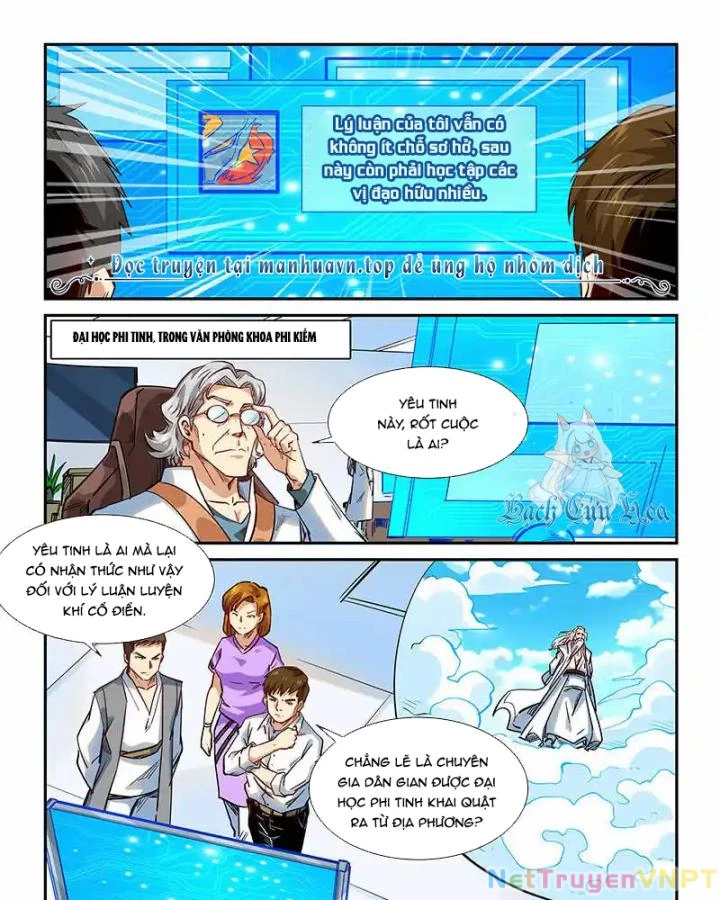 Tu Chân Tứ Vạn Niên Chapter 301 - Trang 3
