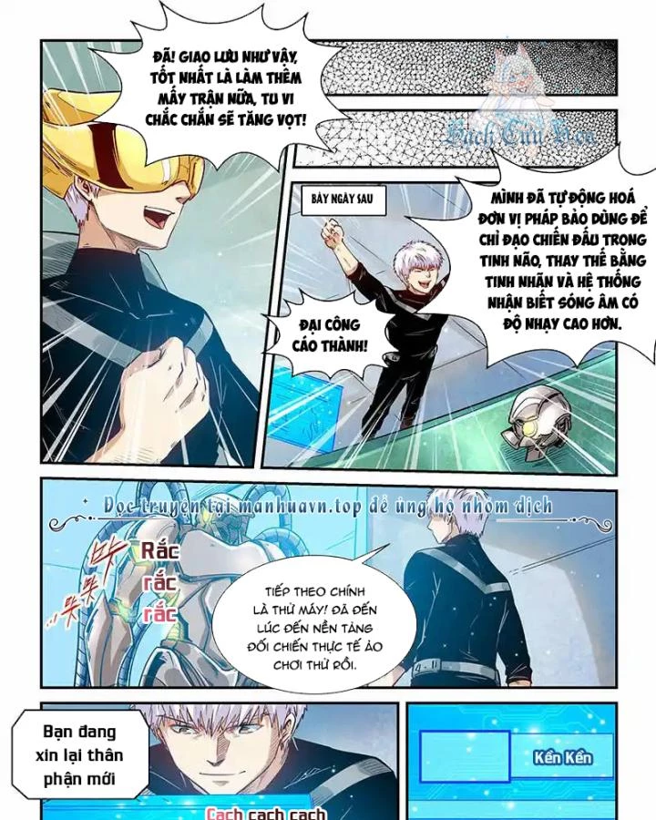 Tu Chân Tứ Vạn Niên Chapter 301 - Trang 3