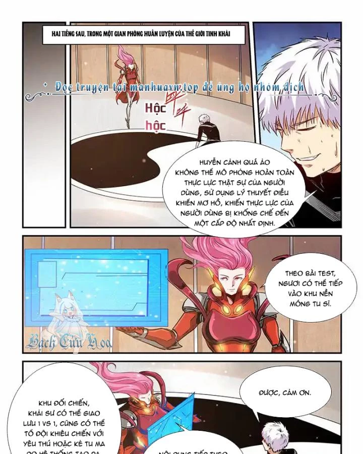 Tu Chân Tứ Vạn Niên Chapter 301 - Trang 3