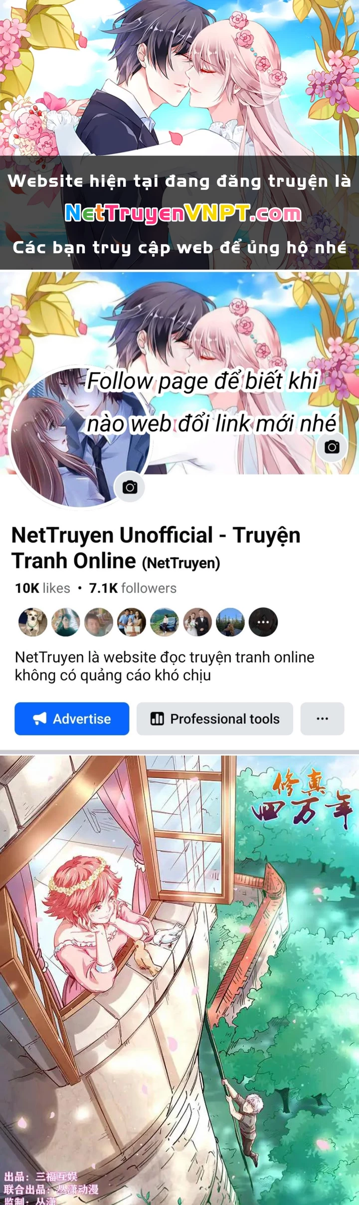 Tu Chân Tứ Vạn Niên Chapter 302 - Next Chapter 303