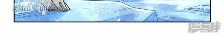 Tu Chân Tứ Vạn Niên Chapter 302 - Trang 3