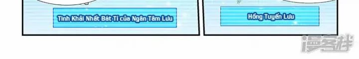 Tu Chân Tứ Vạn Niên Chapter 302 - Trang 3