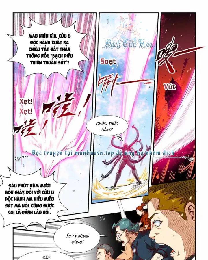Tu Chân Tứ Vạn Niên Chapter 302 - Trang 3