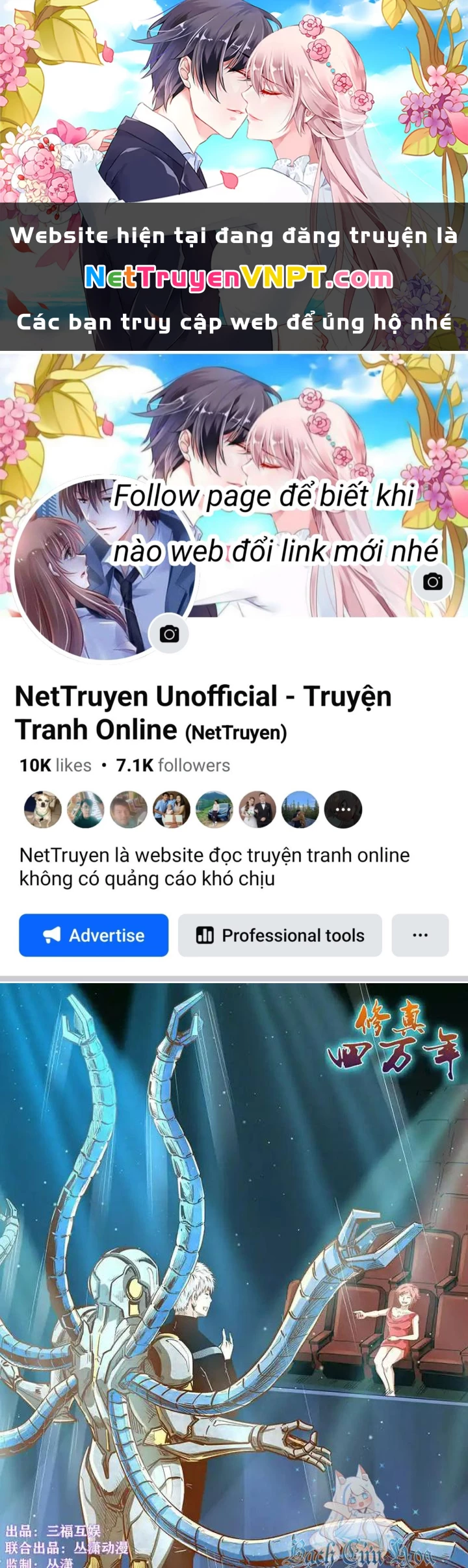 Tu Chân Tứ Vạn Niên Chapter 303 - Trang 3