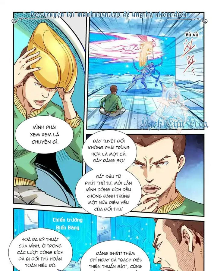 Tu Chân Tứ Vạn Niên Chapter 303 - Trang 3