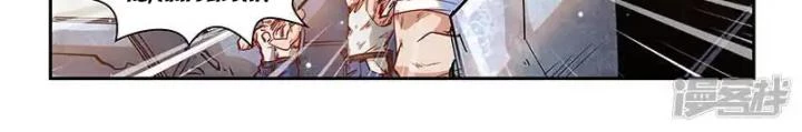 Tu Chân Tứ Vạn Niên Chapter 304 - Trang 3