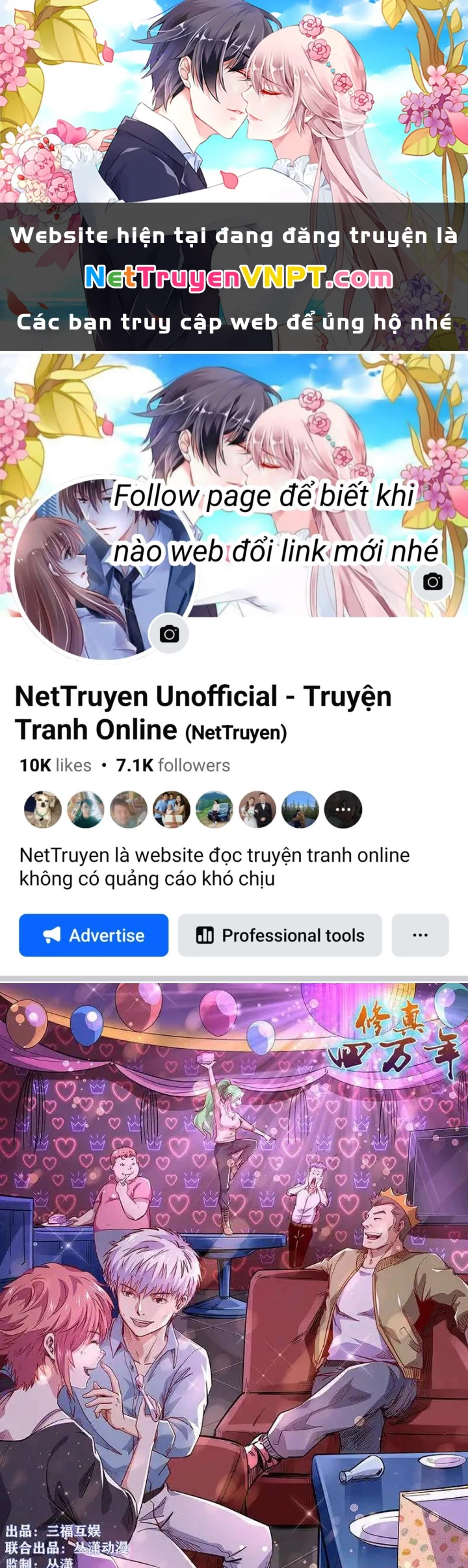 Tu Chân Tứ Vạn Niên Chapter 305 - Next Chapter 306