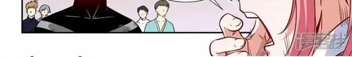 Tu Chân Tứ Vạn Niên Chapter 305 - Trang 3