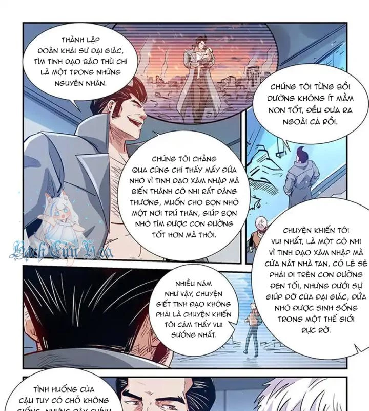 Tu Chân Tứ Vạn Niên Chapter 306 - Trang 3