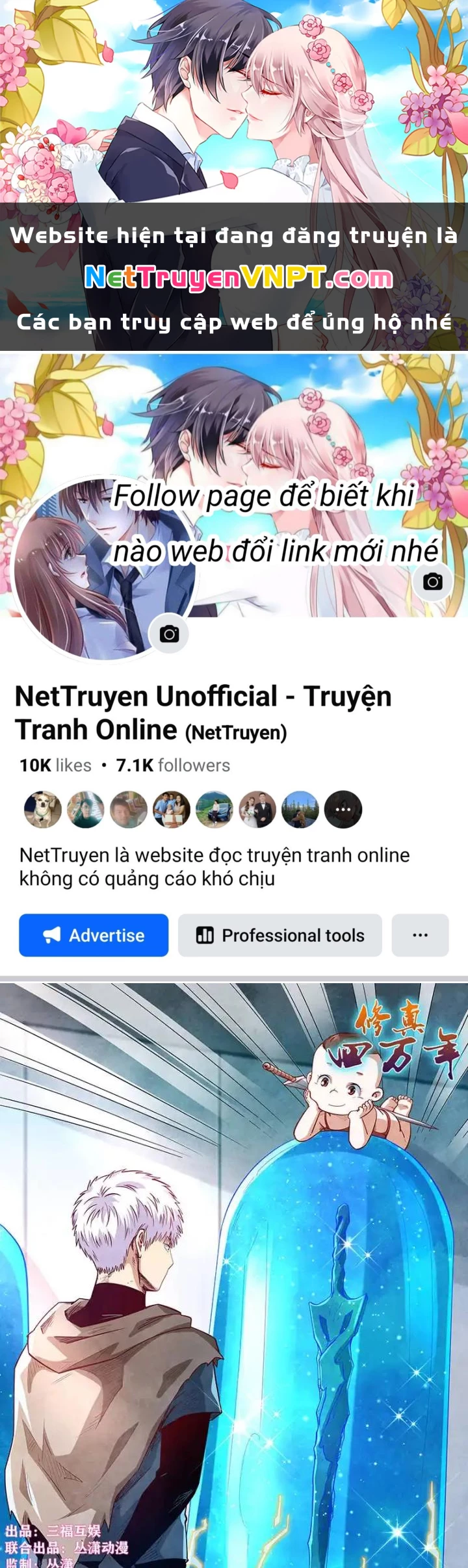 Tu Chân Tứ Vạn Niên Chapter 307 - Trang 3