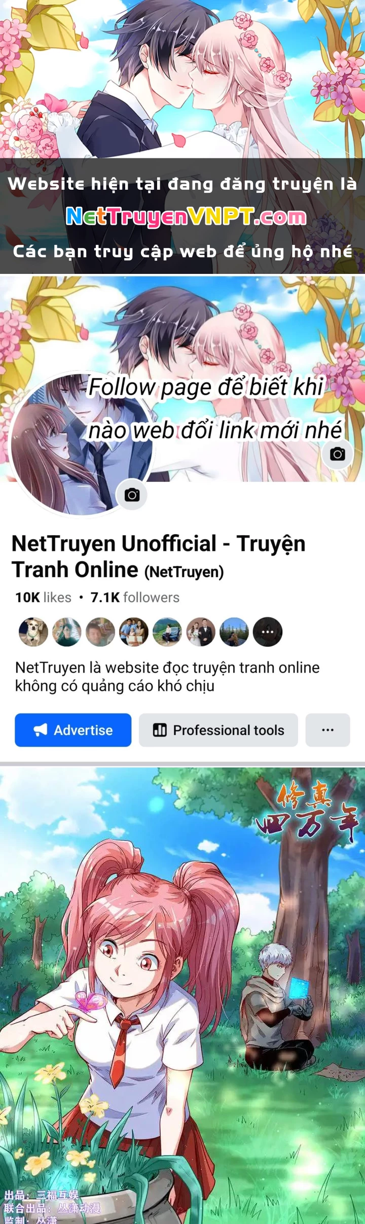 Tu Chân Tứ Vạn Niên Chapter 310 - Trang 3