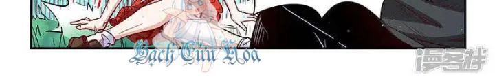 Tu Chân Tứ Vạn Niên Chapter 310 - Trang 3