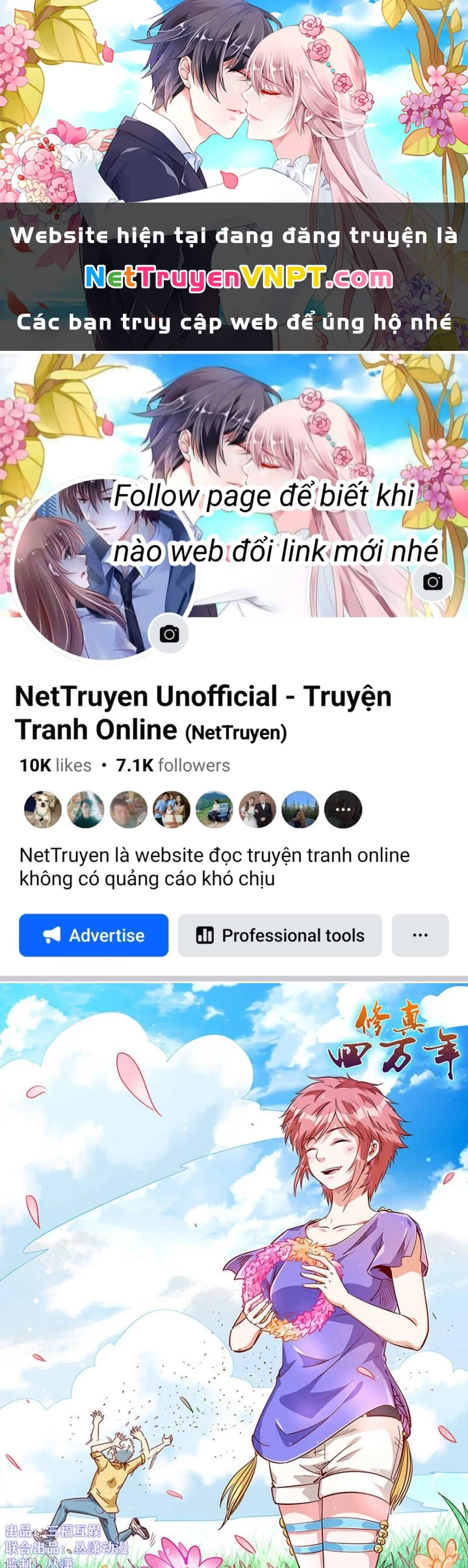 Tu Chân Tứ Vạn Niên Chapter 312 - Next Chapter 313