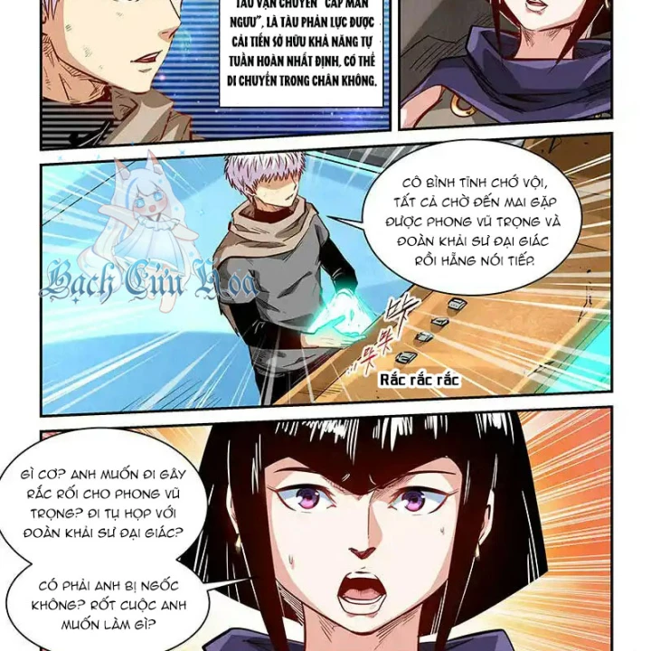 Tu Chân Tứ Vạn Niên Chapter 337 - Trang 3