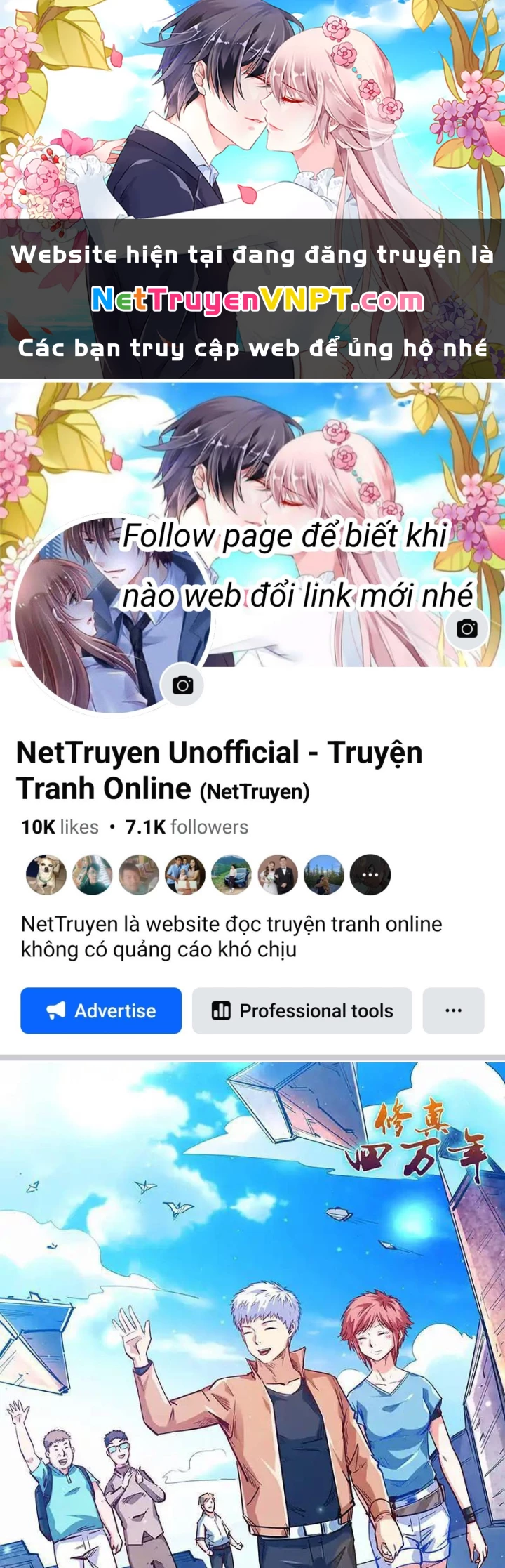Tu Chân Tứ Vạn Niên Chapter 339 - Trang 3
