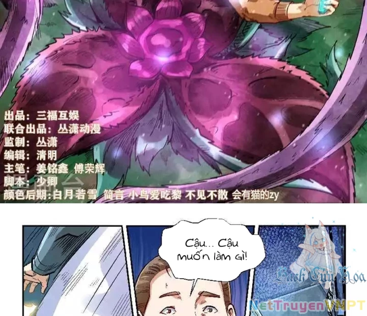 Tu Chân Tứ Vạn Niên Chapter 340 - Trang 3