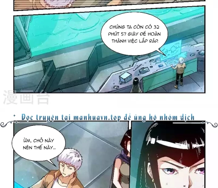 Tu Chân Tứ Vạn Niên Chapter 340 - Trang 3