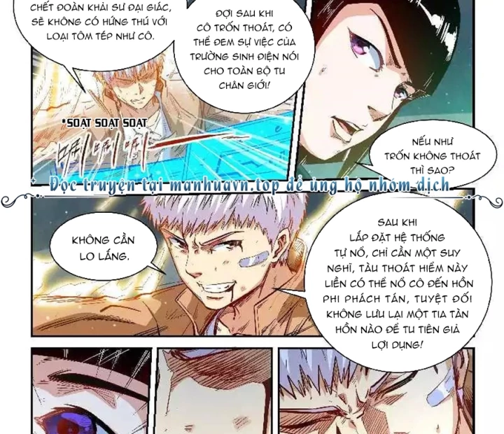 Tu Chân Tứ Vạn Niên Chapter 340 - Trang 3