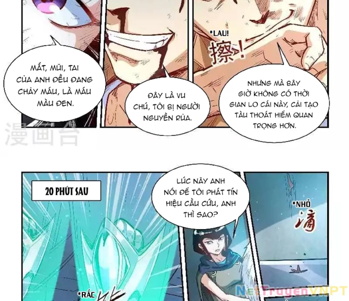 Tu Chân Tứ Vạn Niên Chapter 340 - Trang 3