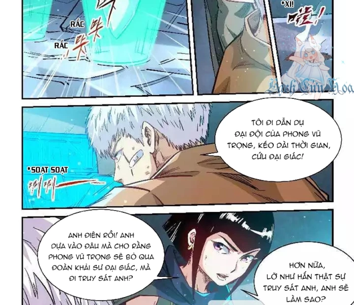 Tu Chân Tứ Vạn Niên Chapter 340 - Trang 3