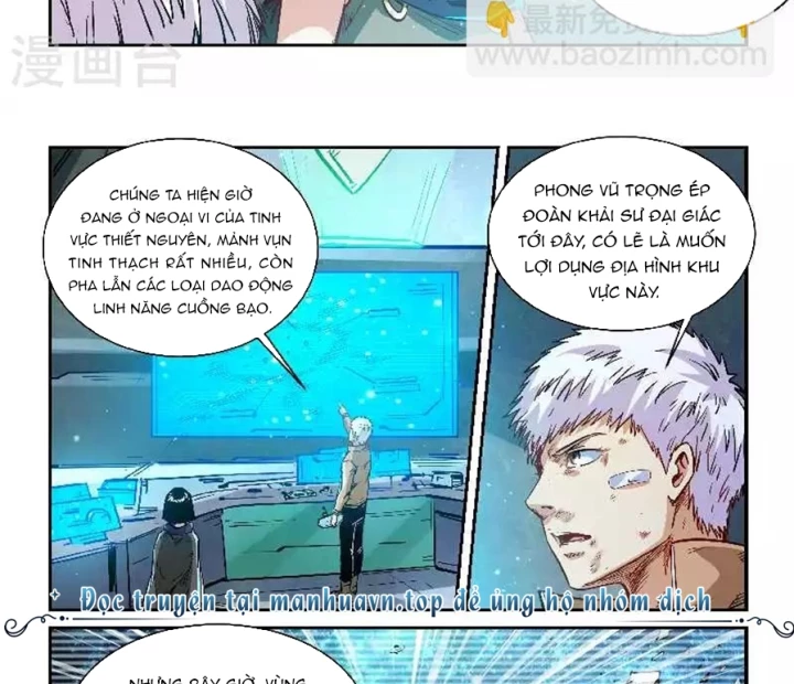 Tu Chân Tứ Vạn Niên Chapter 340 - Trang 3
