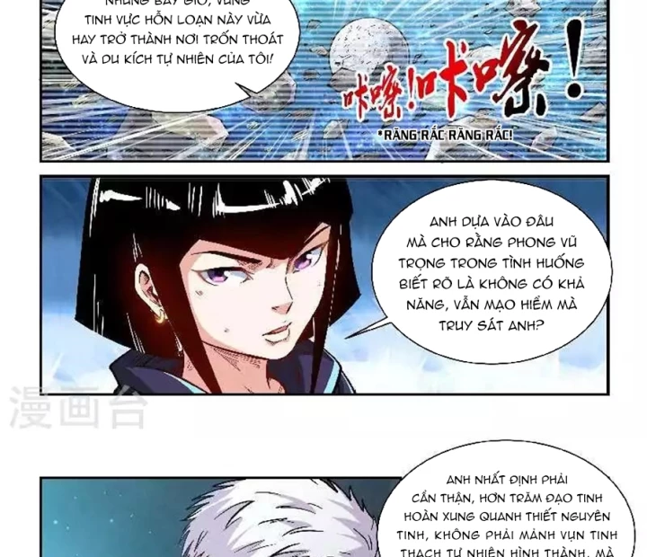 Tu Chân Tứ Vạn Niên Chapter 340 - Trang 3
