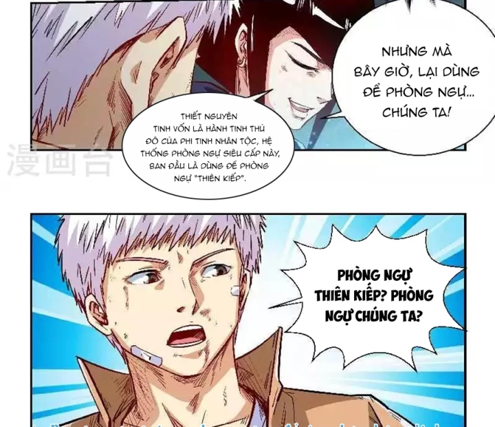 Tu Chân Tứ Vạn Niên Chapter 340 - Trang 3