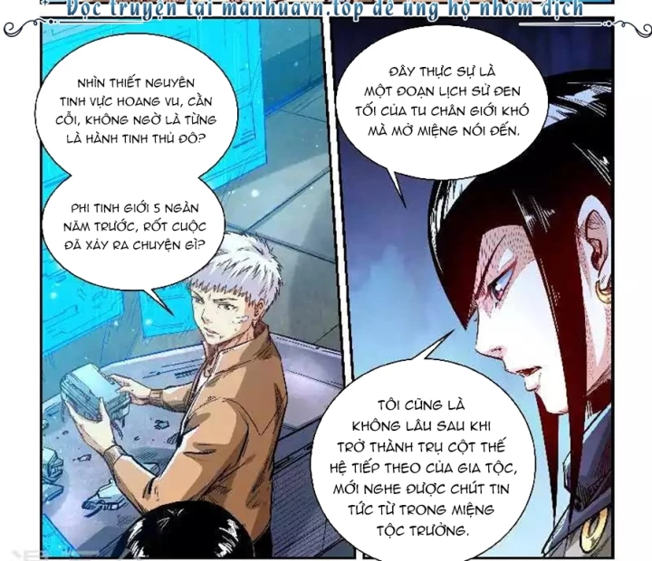 Tu Chân Tứ Vạn Niên Chapter 340 - Trang 3