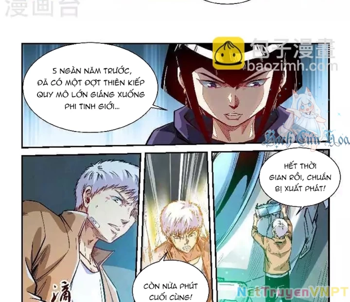 Tu Chân Tứ Vạn Niên Chapter 340 - Trang 3