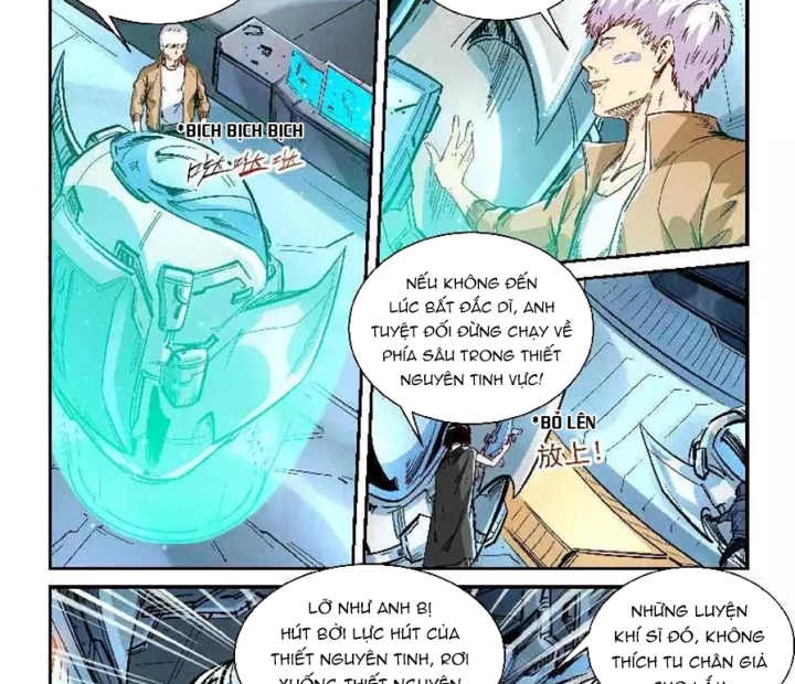 Tu Chân Tứ Vạn Niên Chapter 340 - Trang 3