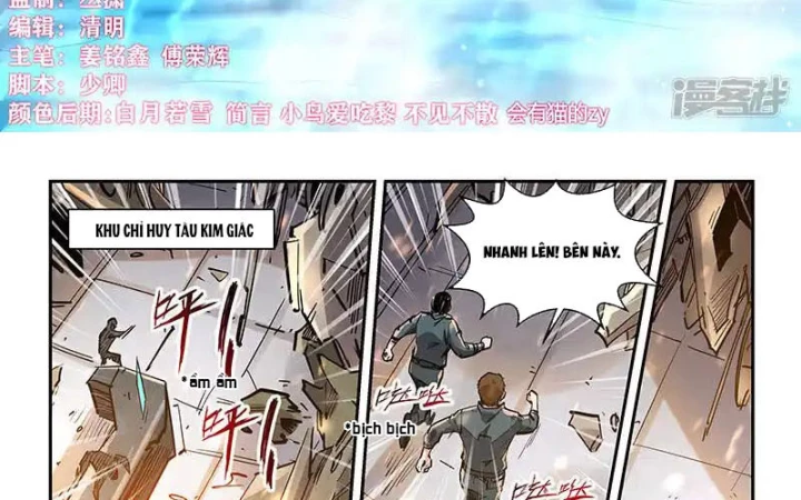 Tu Chân Tứ Vạn Niên Chapter 341 - Trang 3