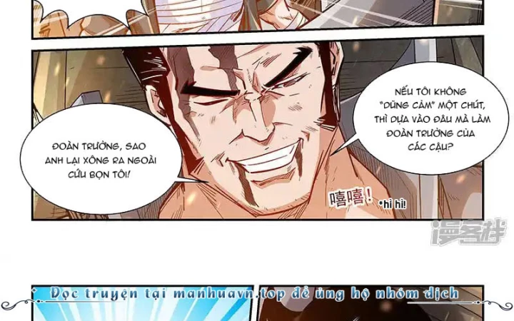 Tu Chân Tứ Vạn Niên Chapter 341 - Trang 3