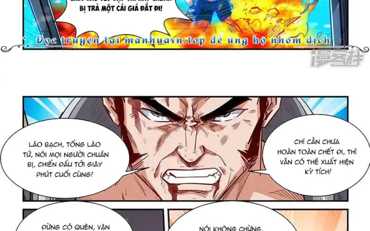 Tu Chân Tứ Vạn Niên Chapter 341 - Trang 3