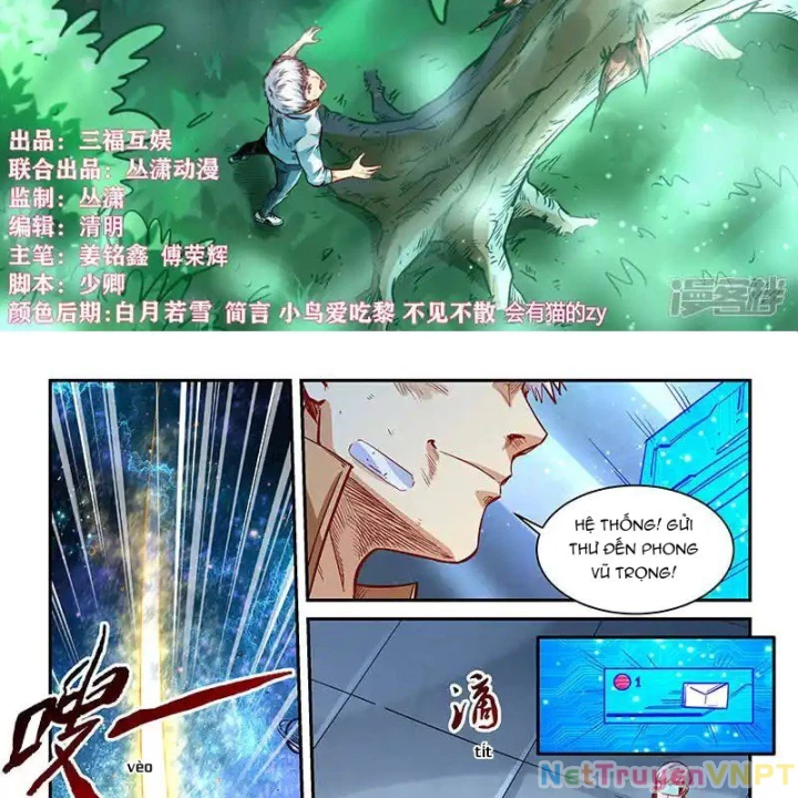 Tu Chân Tứ Vạn Niên Chapter 342 - Trang 3