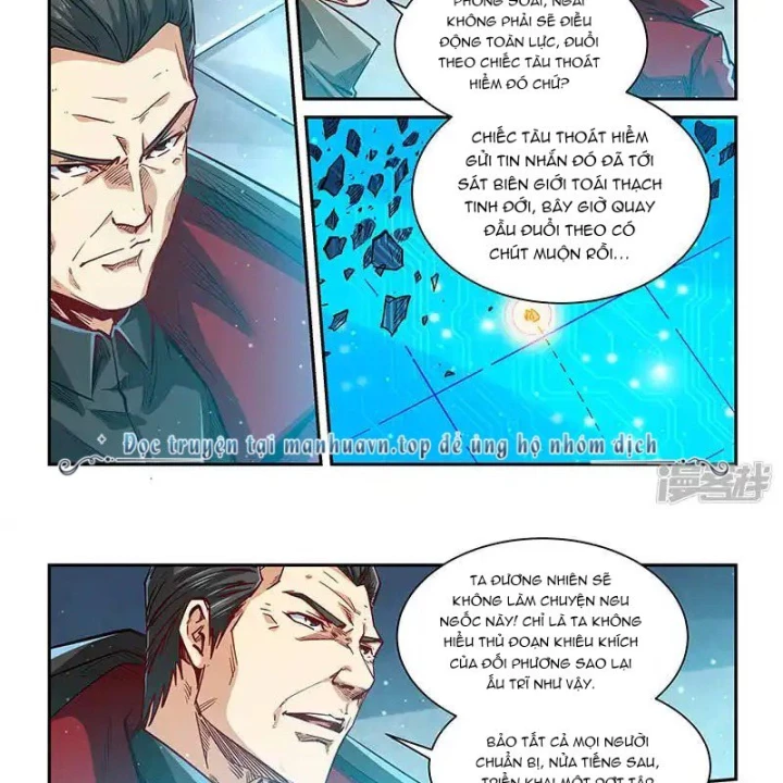 Tu Chân Tứ Vạn Niên Chapter 342 - Trang 3