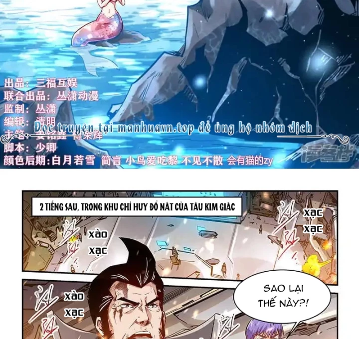 Tu Chân Tứ Vạn Niên Chapter 343 - Trang 3