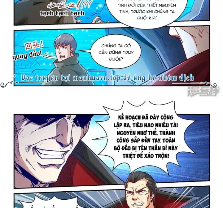 Tu Chân Tứ Vạn Niên Chapter 343 - Trang 3