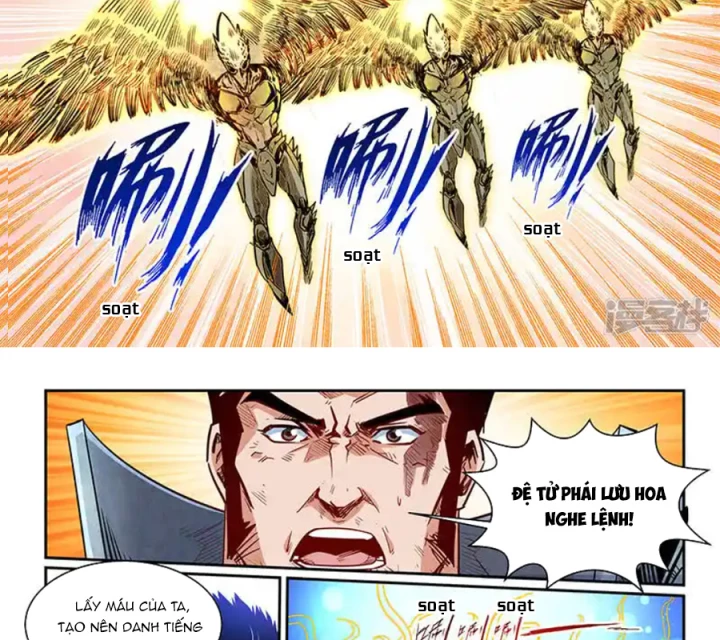 Tu Chân Tứ Vạn Niên Chapter 345 - Trang 3