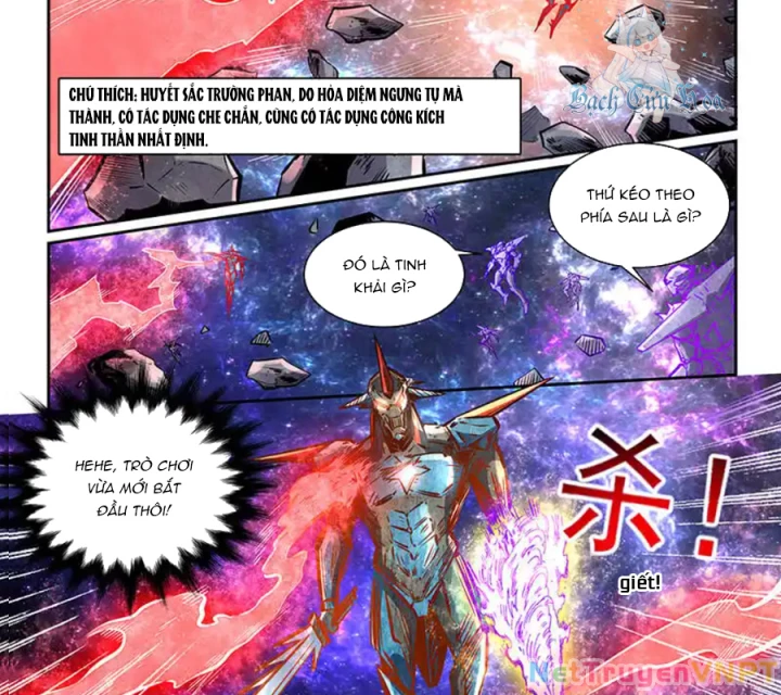 Tu Chân Tứ Vạn Niên Chapter 345 - Trang 3