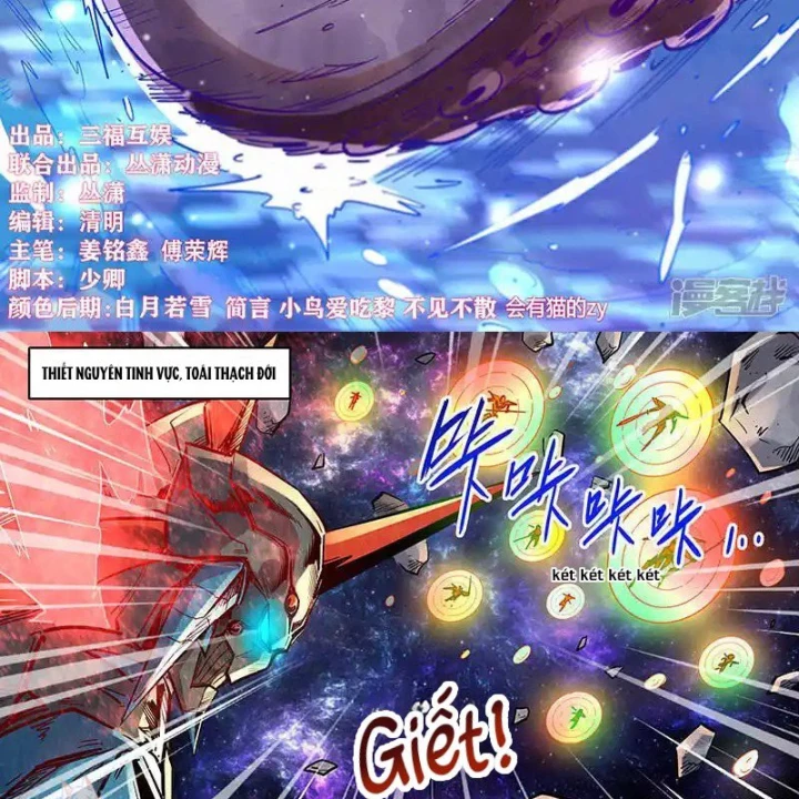 Tu Chân Tứ Vạn Niên Chapter 346 - Trang 3