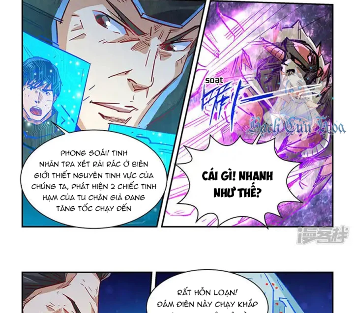 Tu Chân Tứ Vạn Niên Chapter 347 - Trang 3
