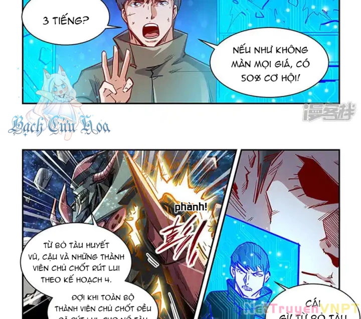 Tu Chân Tứ Vạn Niên Chapter 347 - Trang 3