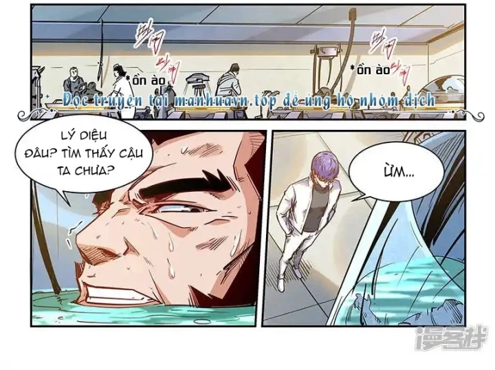 Tu Chân Tứ Vạn Niên Chapter 348 - Trang 3
